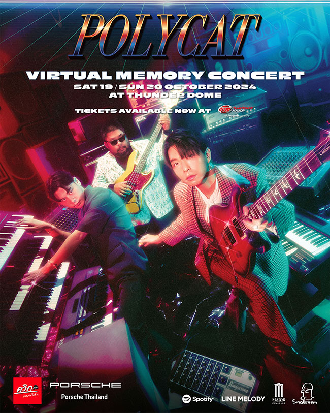 POLYCAT VIRTUAL MEMORY CONCERT