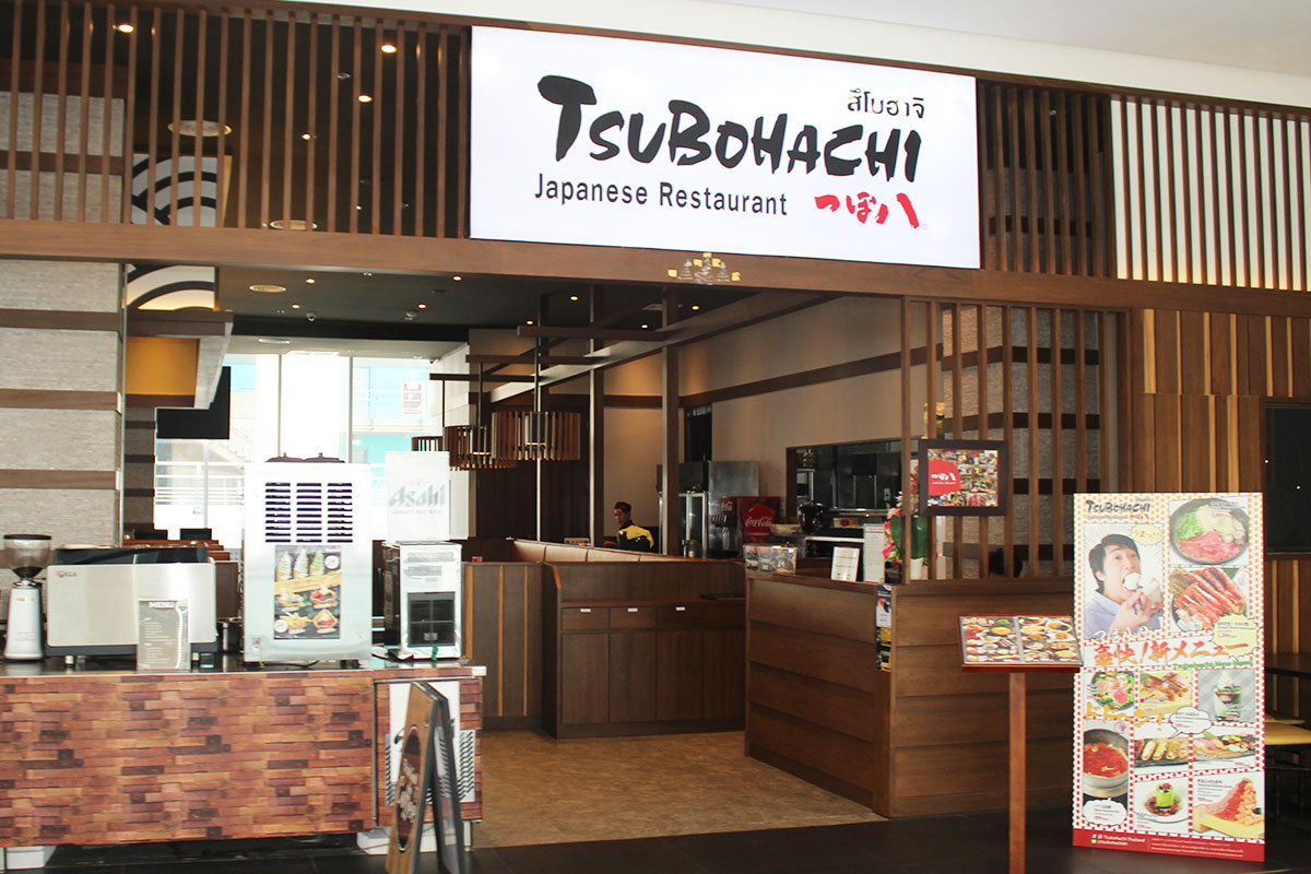 Tsubohachi Japanese Restaurant